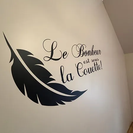 بيت للعطل L'escale سانجات